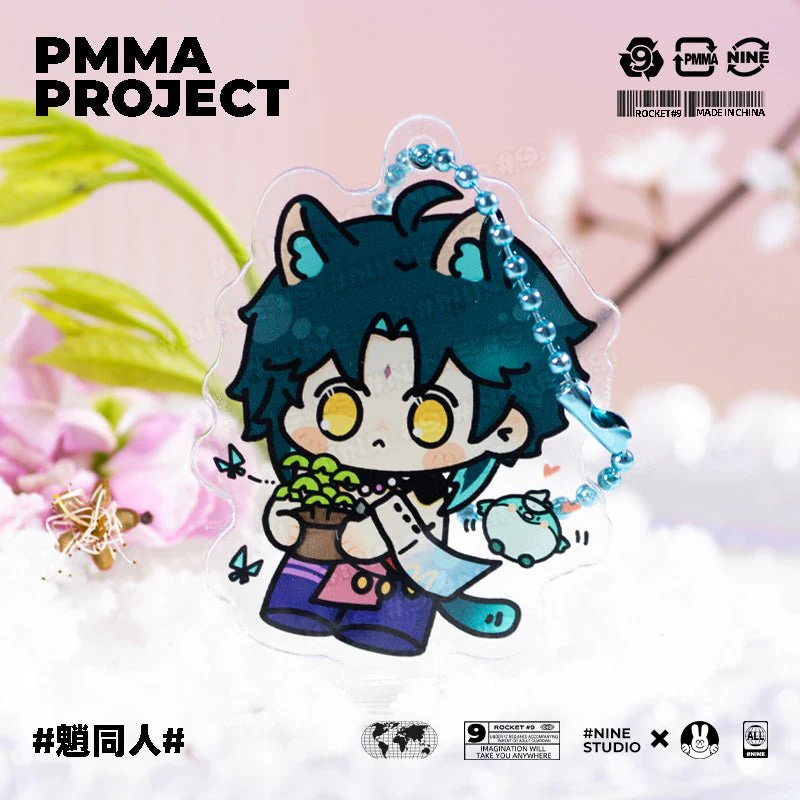 Genshin Impact Character Chibi 2 in 1 Stand Figure Keychain - Image 11