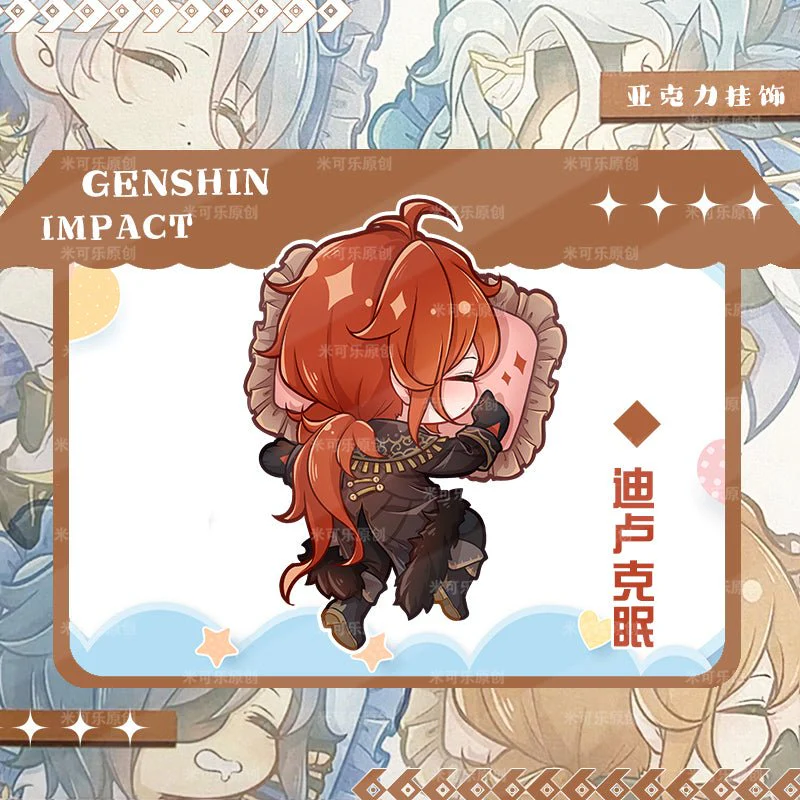 Genshin Impact Character Sleeping Cute Style Acrylic Keychain - Image 10