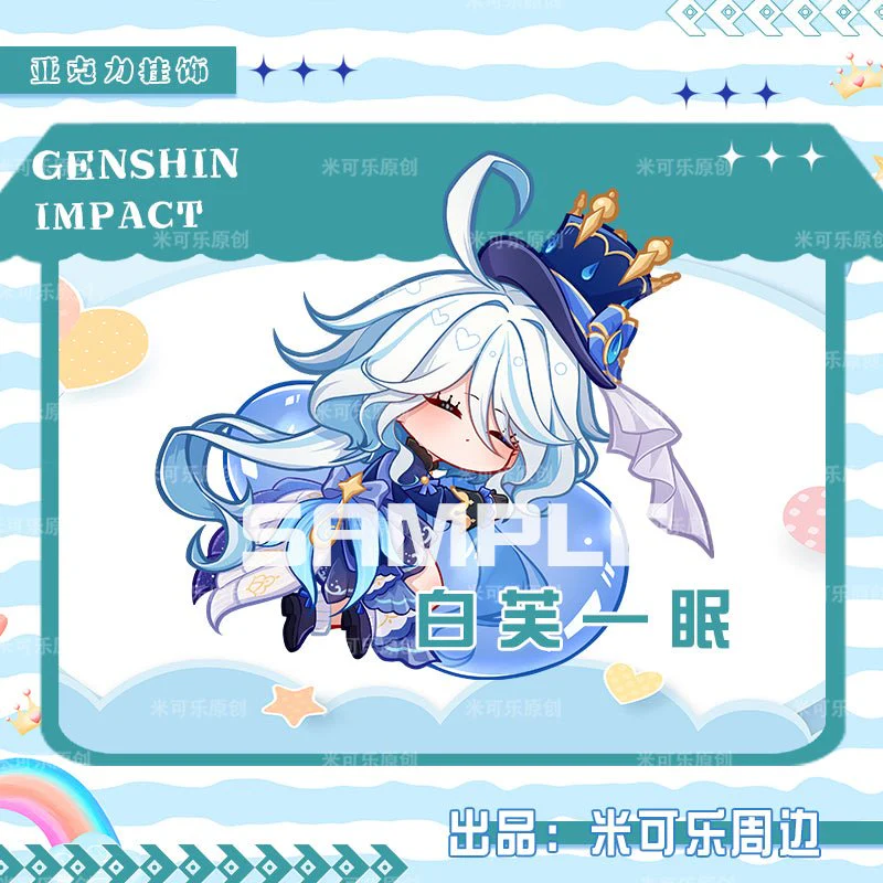 Genshin Impact Character Sleeping Cute Style Acrylic Keychain - Image 11
