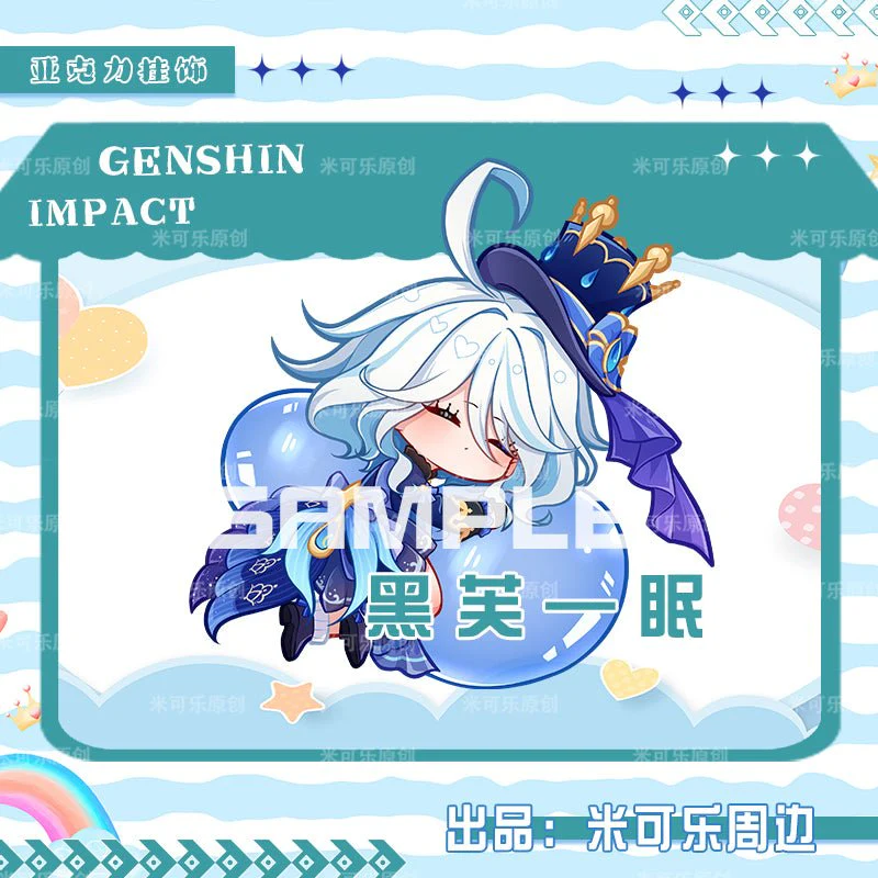 Genshin Impact Character Sleeping Cute Style Acrylic Keychain - Image 12