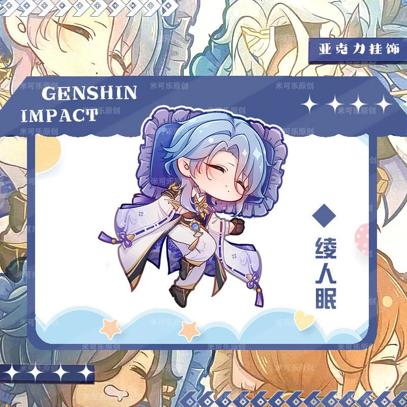 Genshin Impact Character Sleeping Cute Style Acrylic Keychain - Image 3