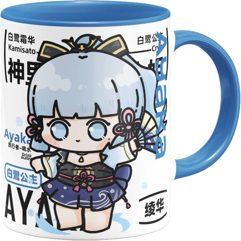 Genshin Impact Comic Style Cute Character Ceramics Mug - Ayaka - Image 5