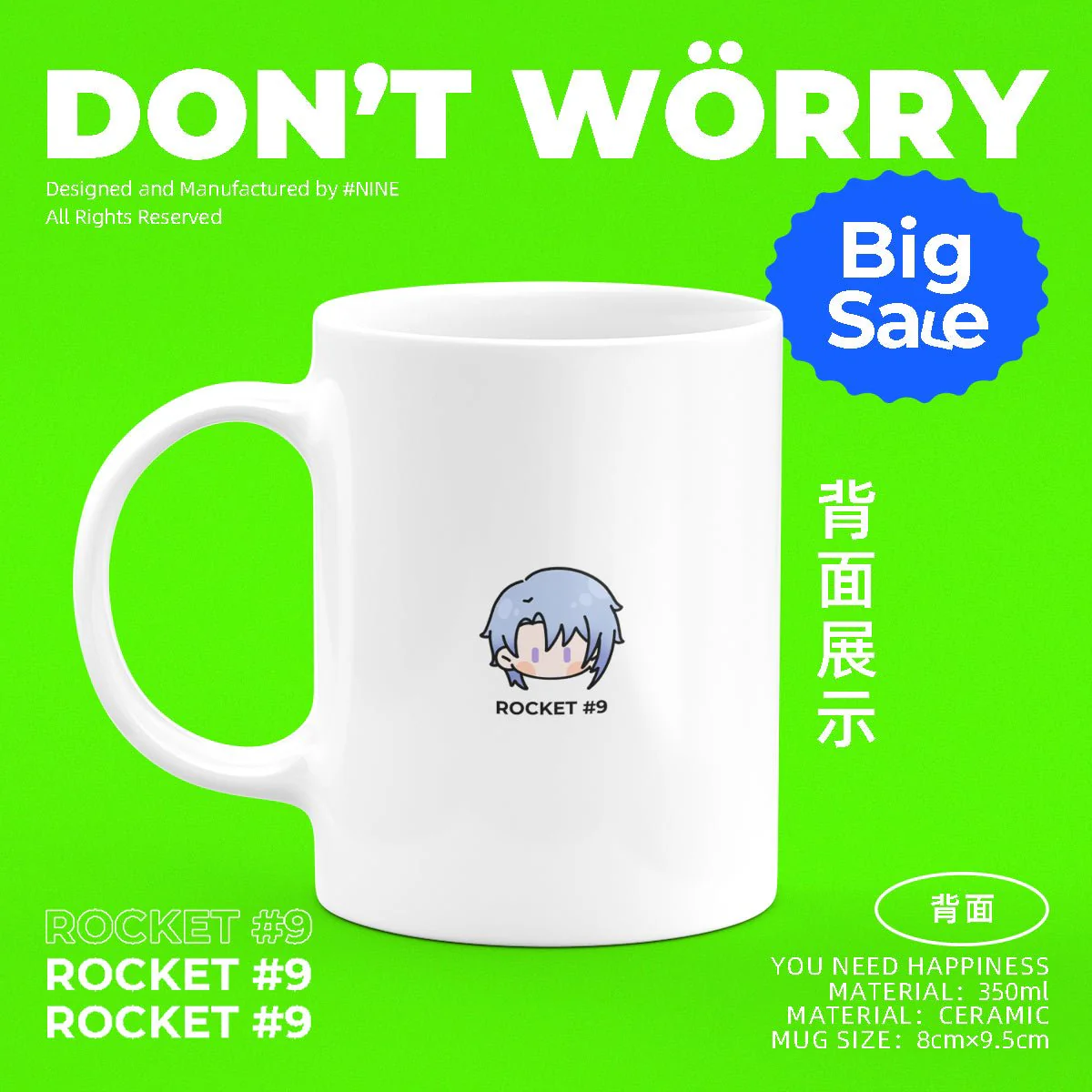 Genshin Impact Comic Style Cute Character Ceramics Mug - Ayato(4 Frames) - Image 3