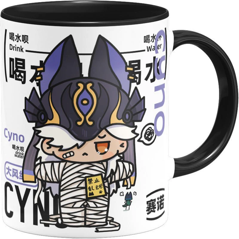 Genshin Impact Comic Style Cute Character Ceramics Mug - Cyno - Image 5