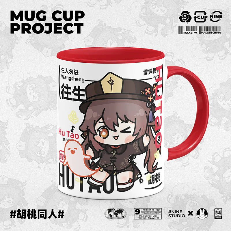 Genshin Impact Comic Style Cute Character Ceramics Mug - Hutao