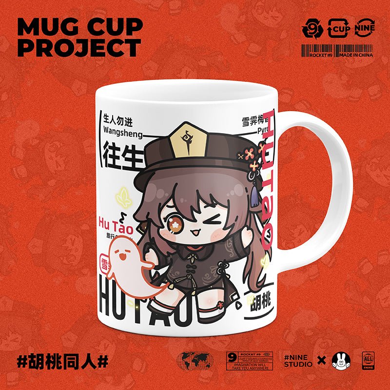 Genshin Impact Comic Style Cute Character Ceramics Mug - Hutao - Image 2