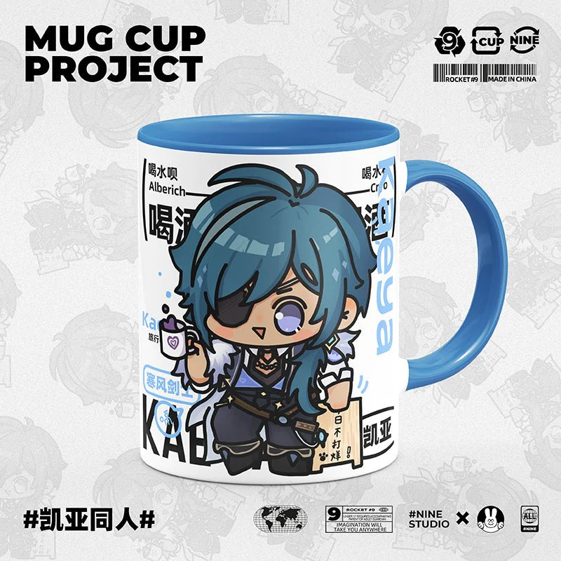 Genshin Impact Comic Style Cute Character Ceramics Mug - Kaeya