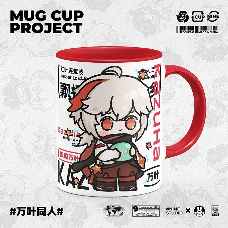 Genshin Impact Comic Style Cute Character Ceramics Mug - Kazuha