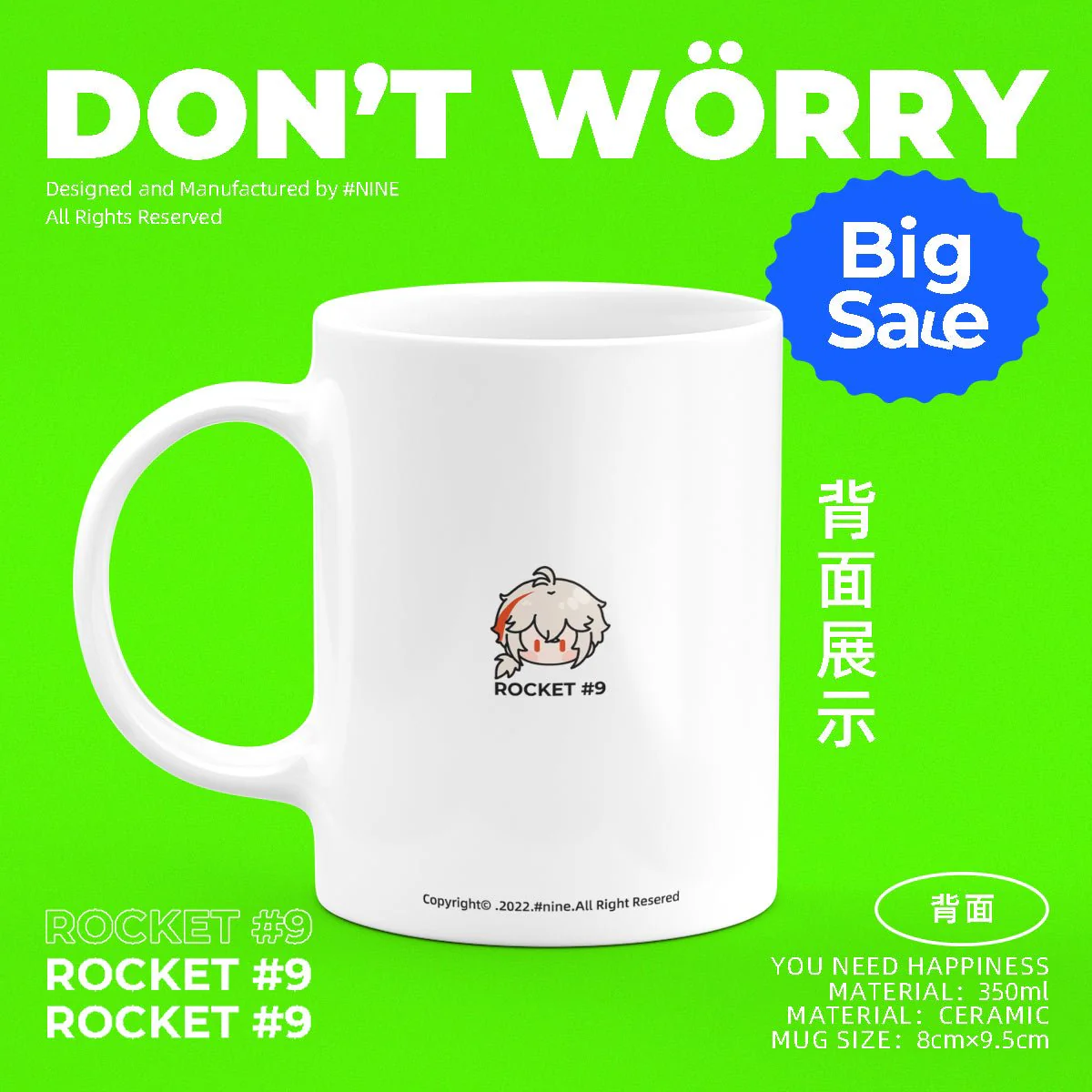 Genshin Impact Comic Style Cute Character Ceramics Mug - Kazuha - Image 3
