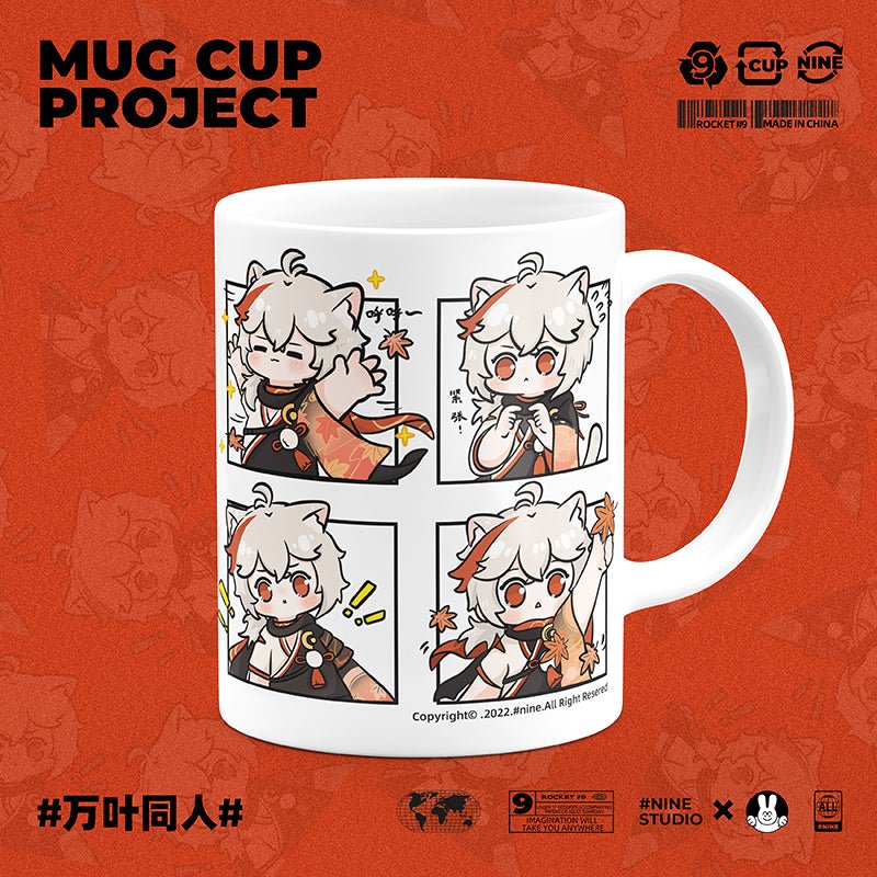Genshin Impact Comic Style Cute Character Ceramics Mug - Kazuha (4 Frames) - Image 2