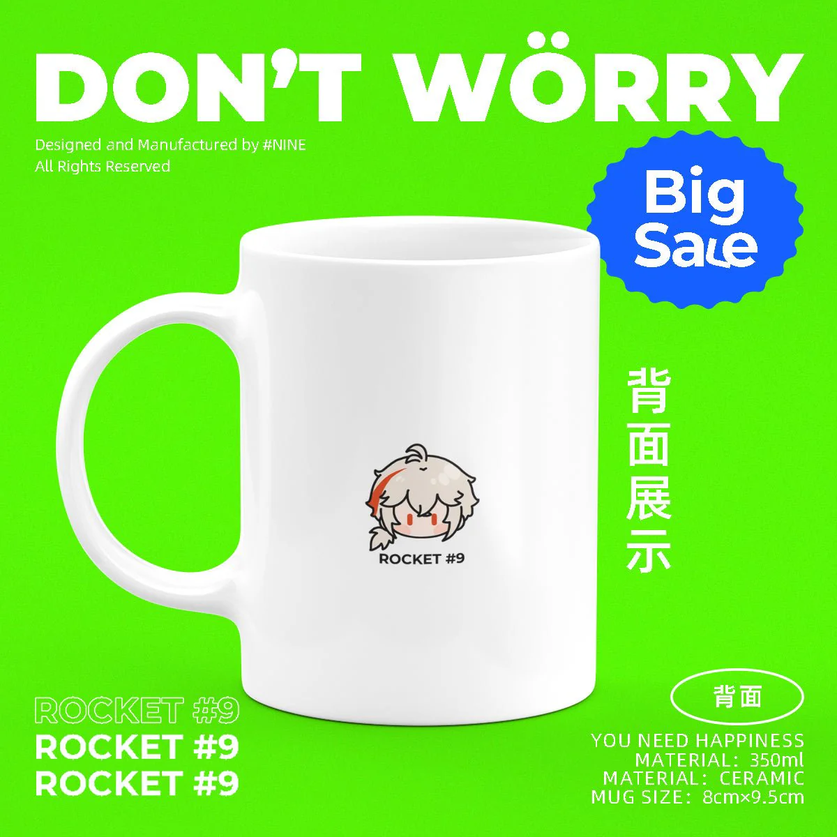 Genshin Impact Comic Style Cute Character Ceramics Mug - Kazuha (4 Frames) - Image 3