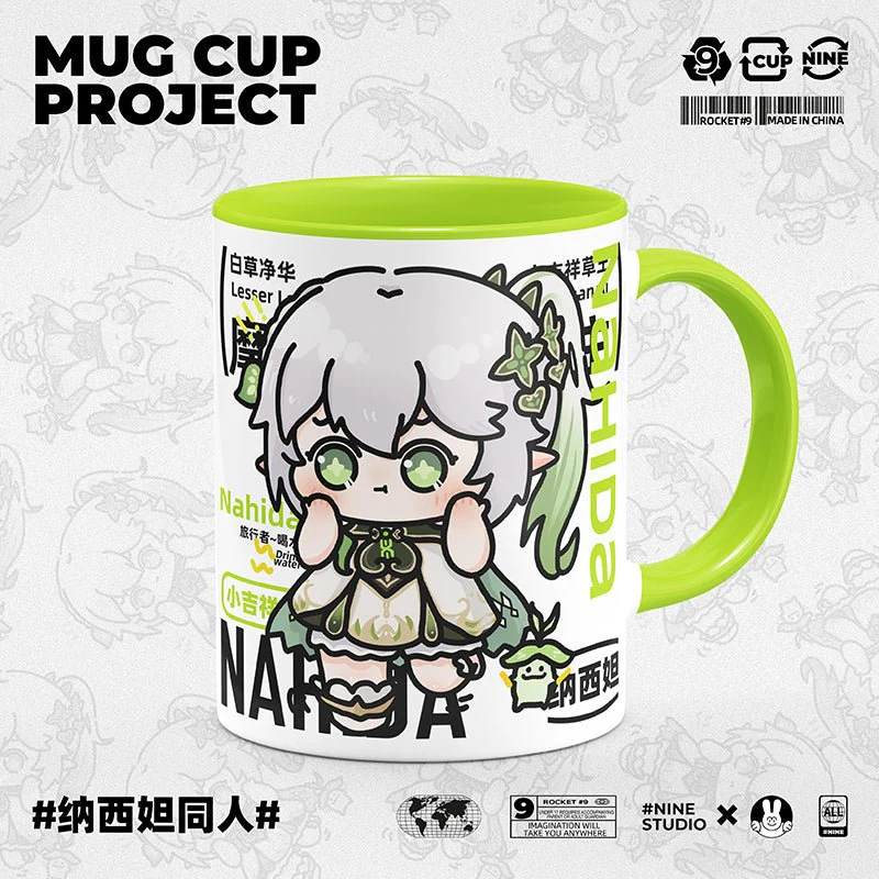 Genshin Impact Comic Style Cute Character Ceramics Mug - Nahida