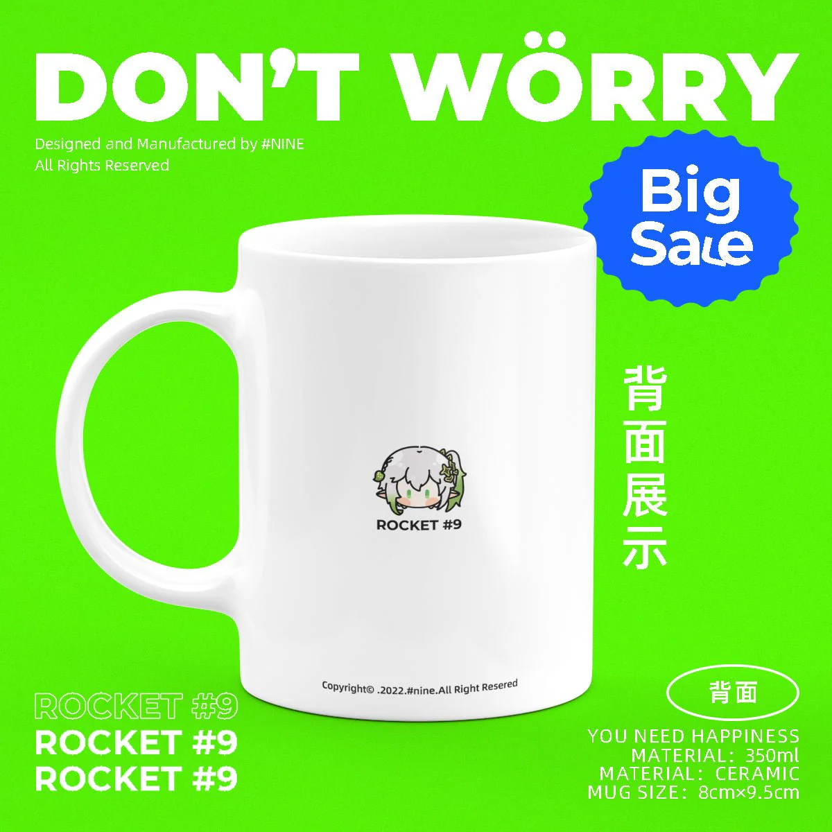 Genshin Impact Comic Style Cute Character Ceramics Mug - Nahida - Image 3
