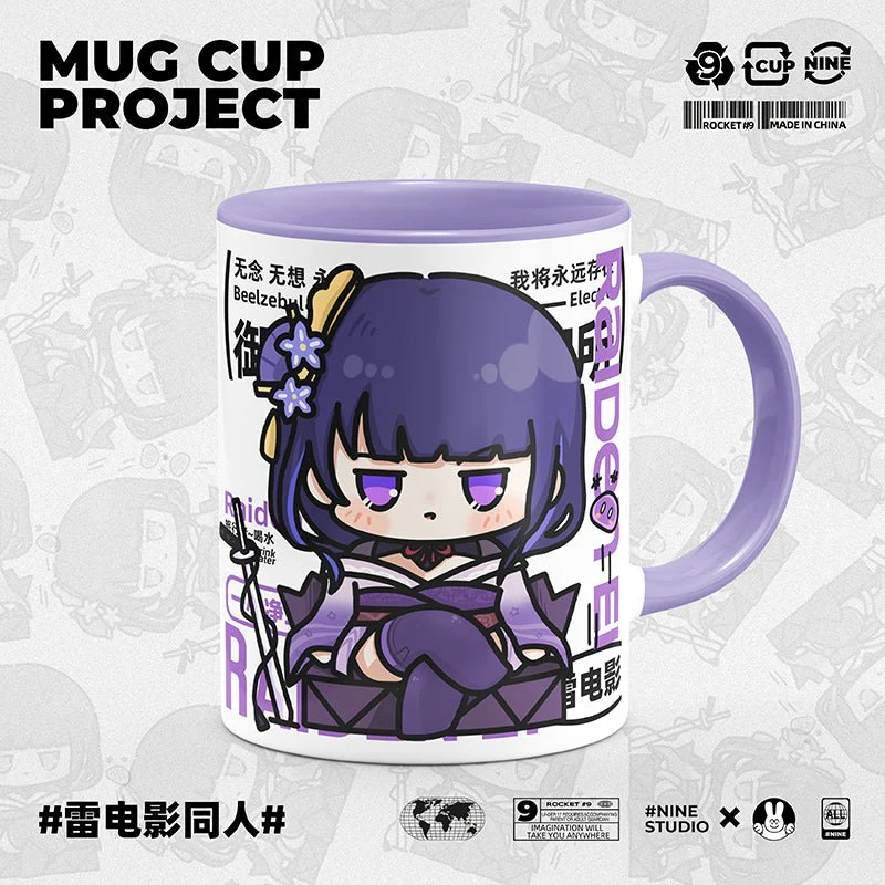 Genshin Impact Comic Style Cute Character Ceramics Mug - Raiden Shogun