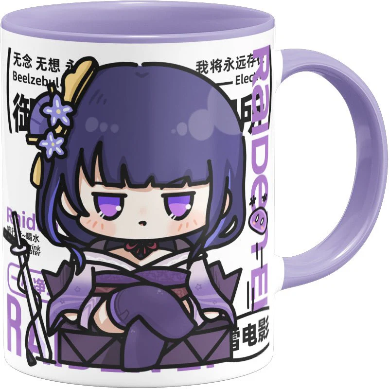 Genshin Impact Comic Style Cute Character Ceramics Mug - Raiden Shogun - Image 5
