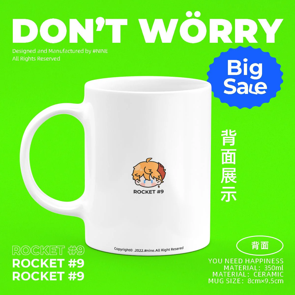 Genshin Impact Comic Style Cute Character Ceramics Mug - Tartaglia (4 Frames) - Image 3