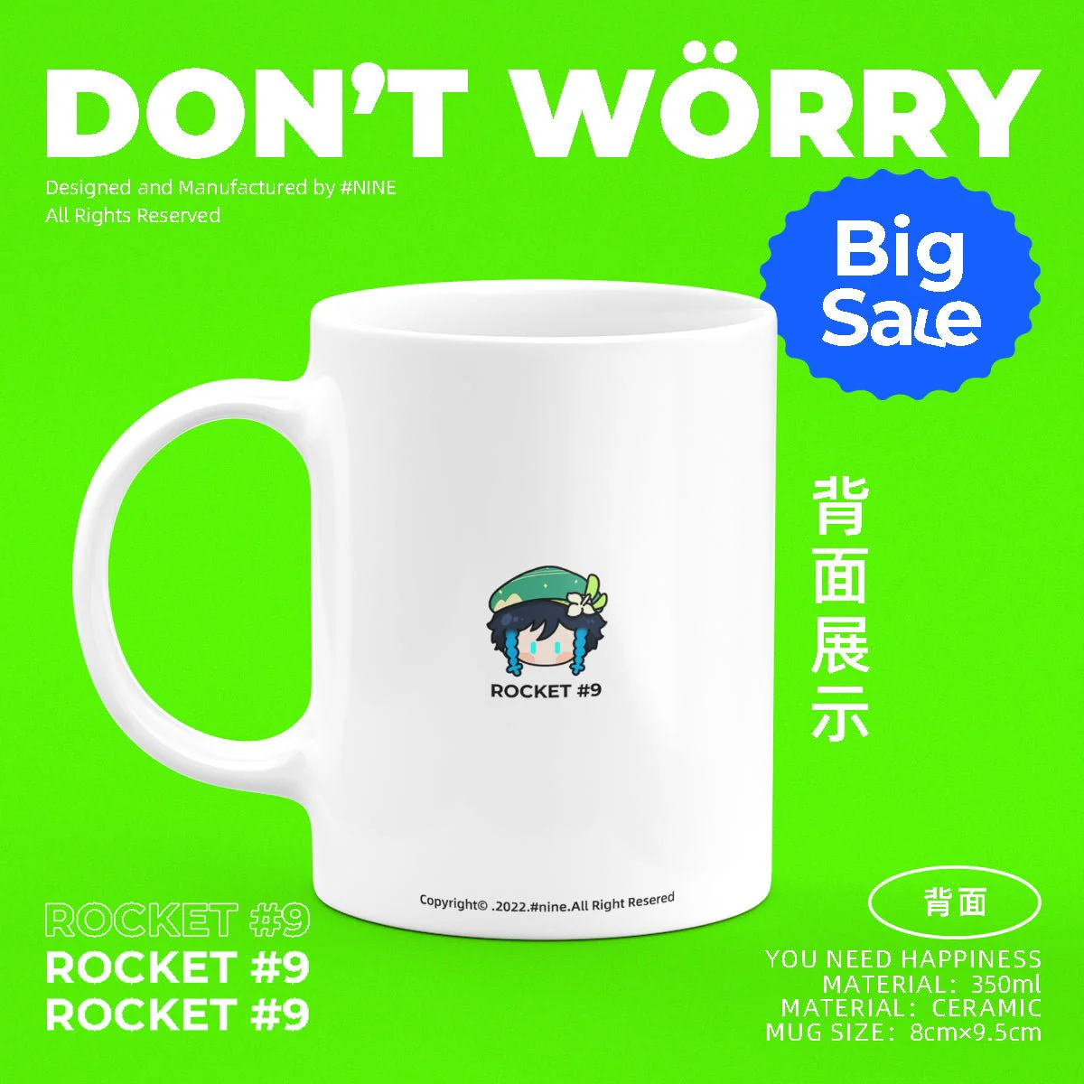Genshin Impact Comic Style Cute Character Ceramics Mug - Venti - Image 3