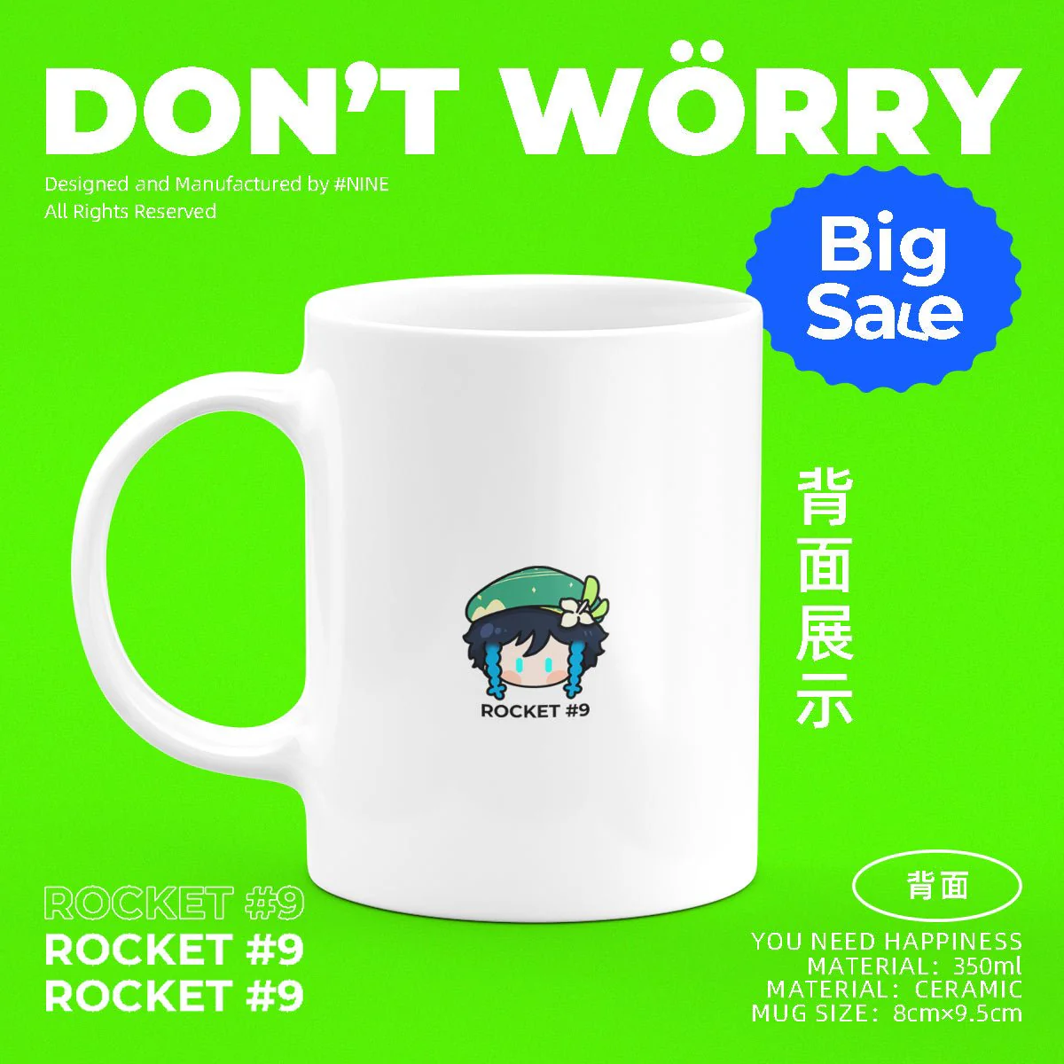 Genshin Impact Comic Style Cute Character Ceramics Mug - Venti (4 Frames) - Image 3