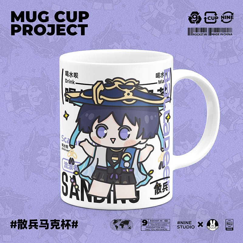 Genshin Impact Comic Style Cute Character Ceramics Mug - Wanderer - Image 2