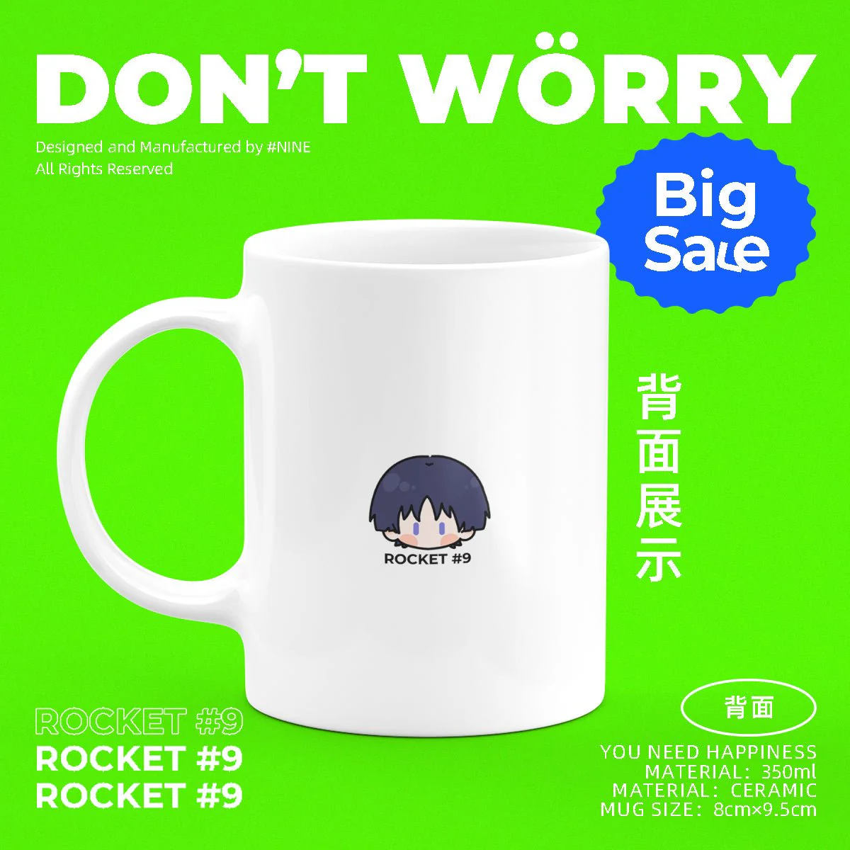 Genshin Impact Comic Style Cute Character Ceramics Mug - Wanderer - Image 3