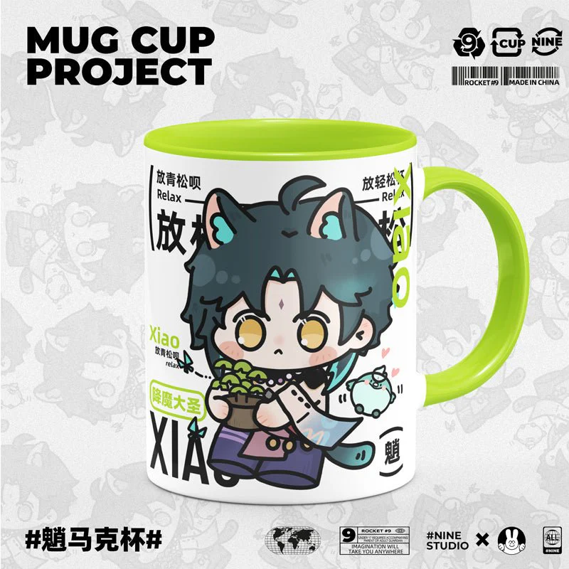 Genshin Impact Comic Style Cute Character Ceramics Mug - Xiao