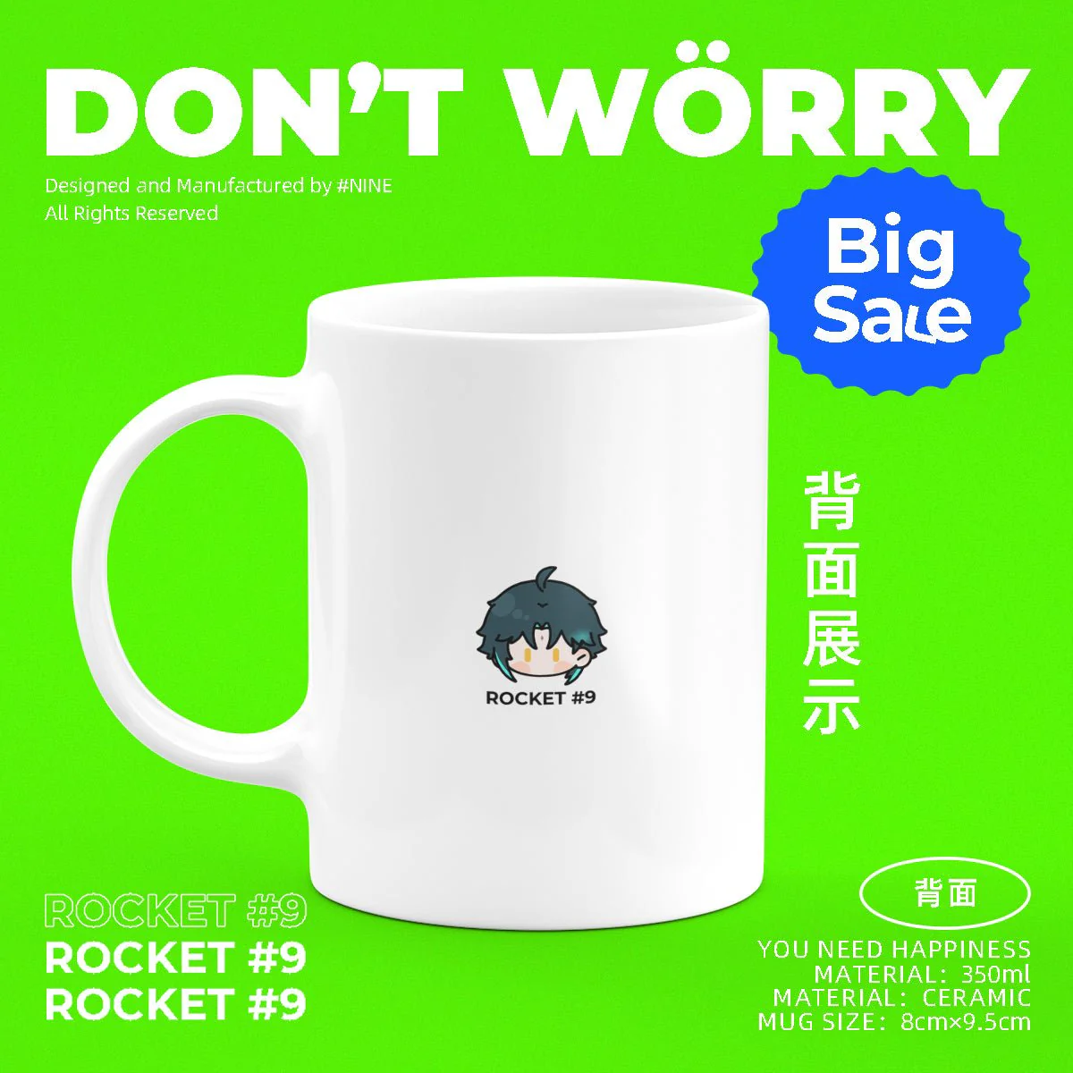 Genshin Impact Comic Style Cute Character Ceramics Mug - Xiao - Image 3