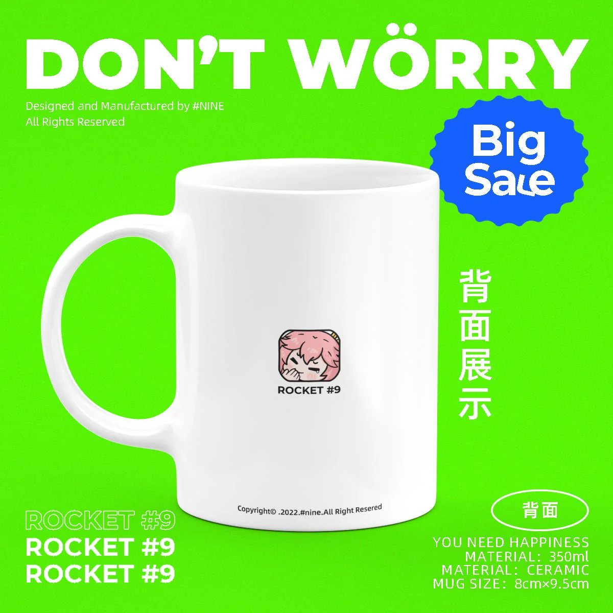 Genshin Impact Comic Style Cute Character Ceramics Mug - Yae Miko - Image 3