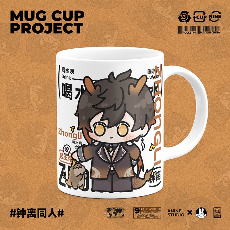 Genshin Impact Comic Style Cute Character Ceramics Mug - Zhongli - Image 2