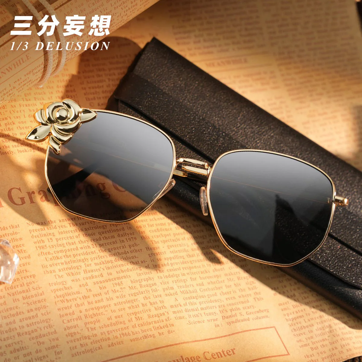 Genshin Impact Navia's Sun Glasses