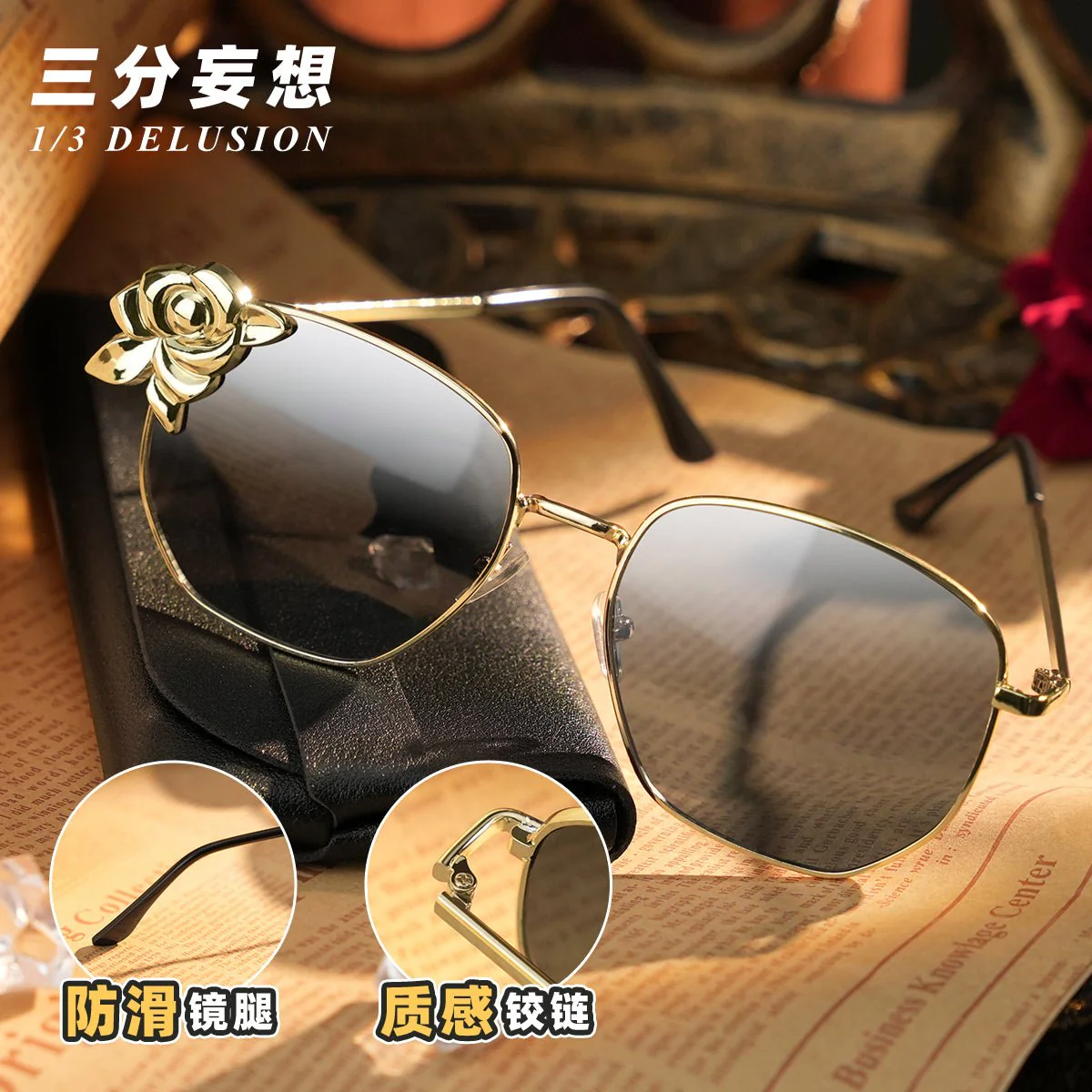 Genshin Impact Navia's Sun Glasses - Image 3