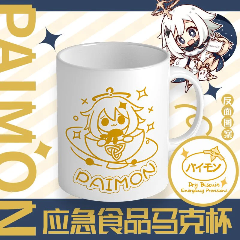 Genshin Impact Paimon Ceramic Mug - Image 4
