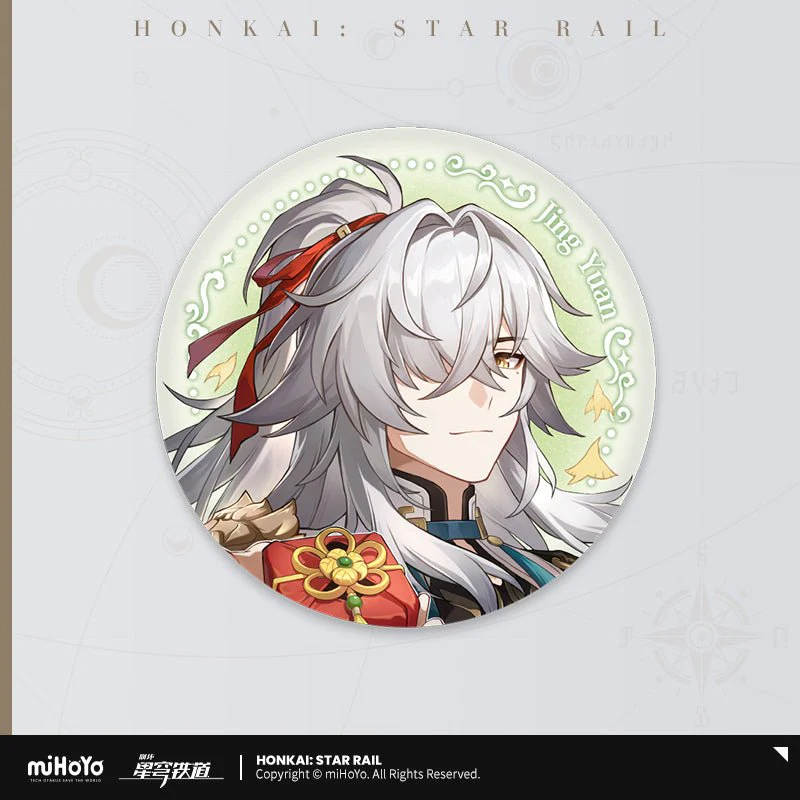 [OFFICIAL] Cosmic Candy House Series Badge - Image 2