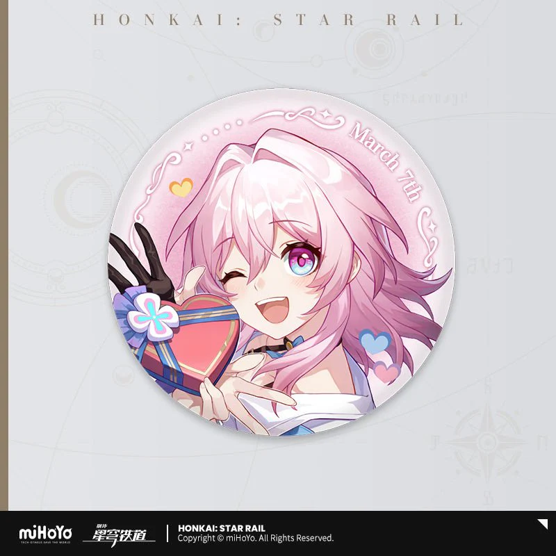 [OFFICIAL] Cosmic Candy House Series Badge - Image 6