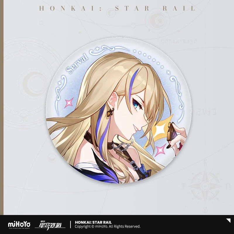 [OFFICIAL] Cosmic Candy House Series Badge - Image 7
