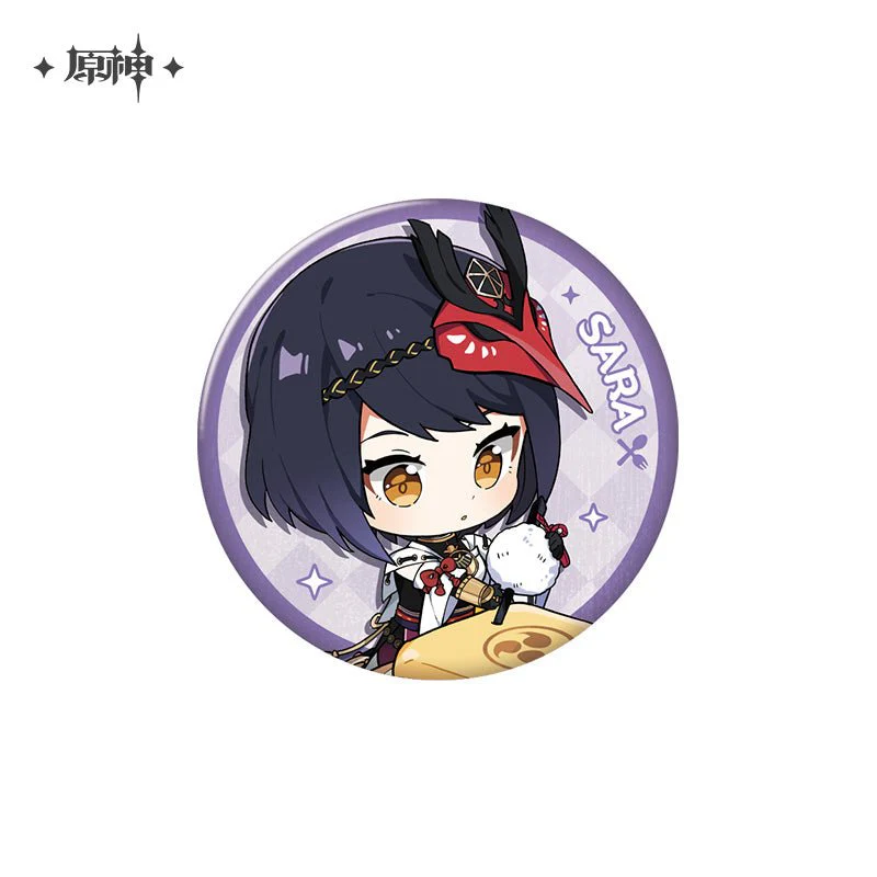 [OFFICIAL] Delicious Party Series Character Badge - Image 32