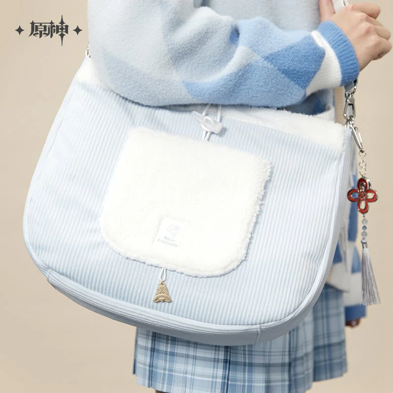 [OFFICIAL] Ganyu Impression Apparel Series - Satchel / Double-Shoulders Crossbody Bag - Image 3