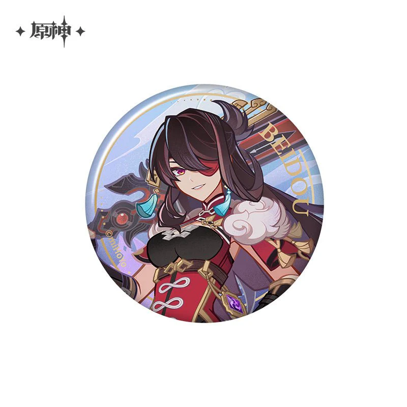 [OFFICIAL] Genius Invokation TCG Series Badge - Image 28