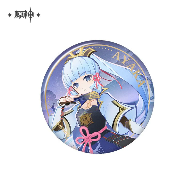 [OFFICIAL] Genius Invokation TCG Series Badge - Image 35
