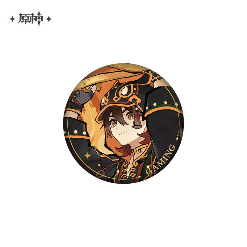 [OFFICIAL] Genshin Dancing Beasts and Soaring Kites Series Merch - Image 2
