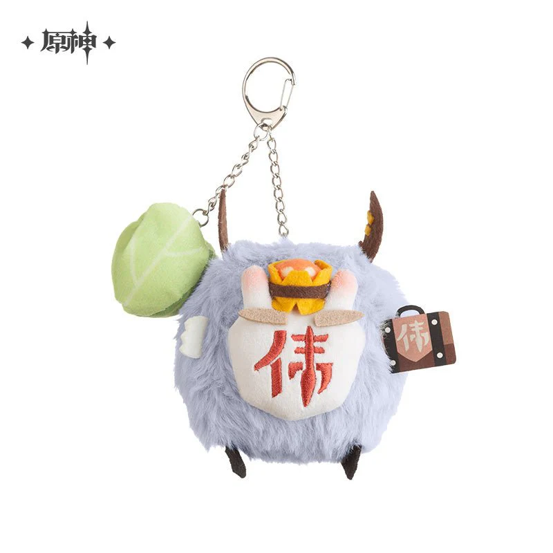 [OFFICIAL] Genshin Hilichurls Plushies Pendant - Image 4