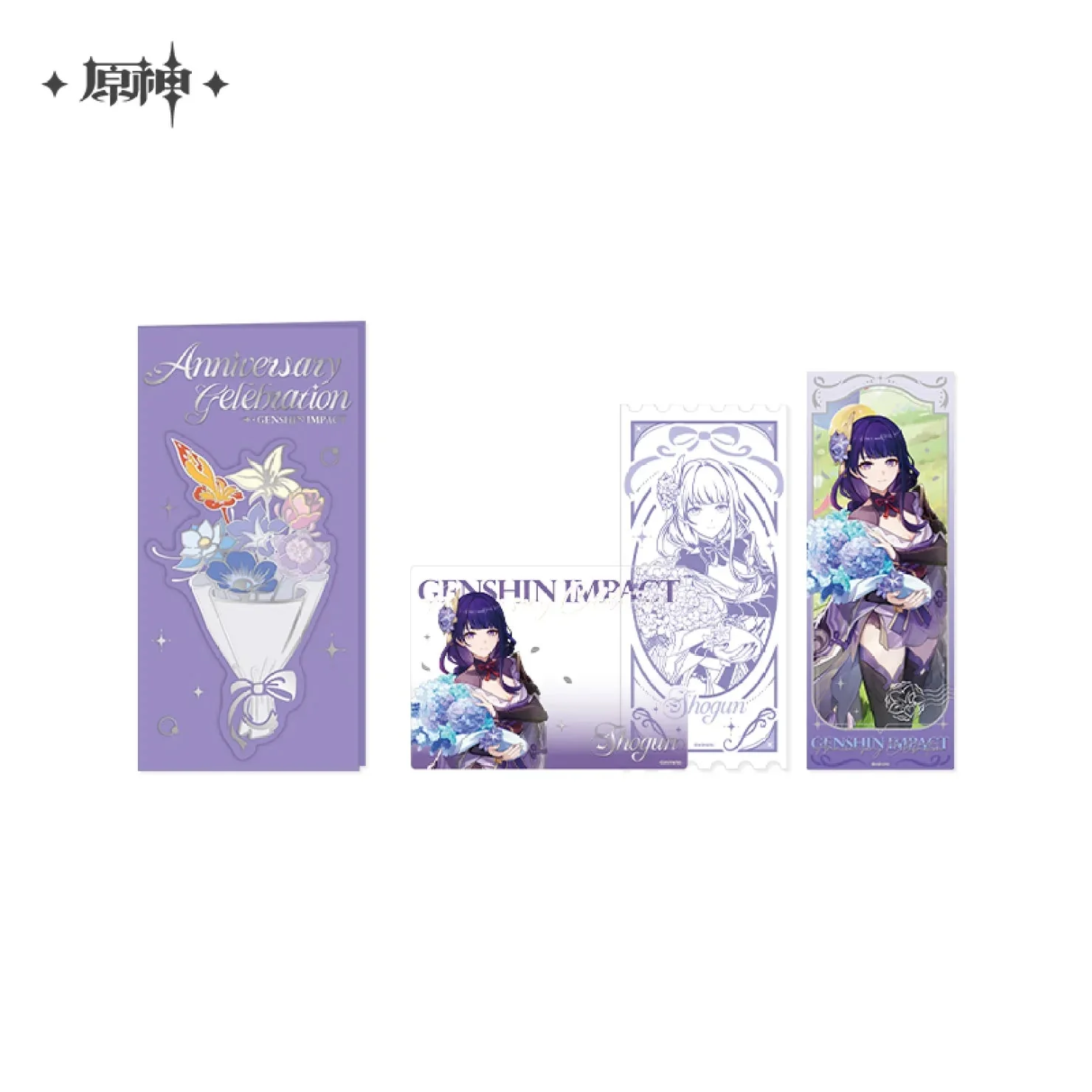 [OFFICIAL] Genshin Impact 5th Anniversary Celebration Series Commemorative Ticket Set - Image 4