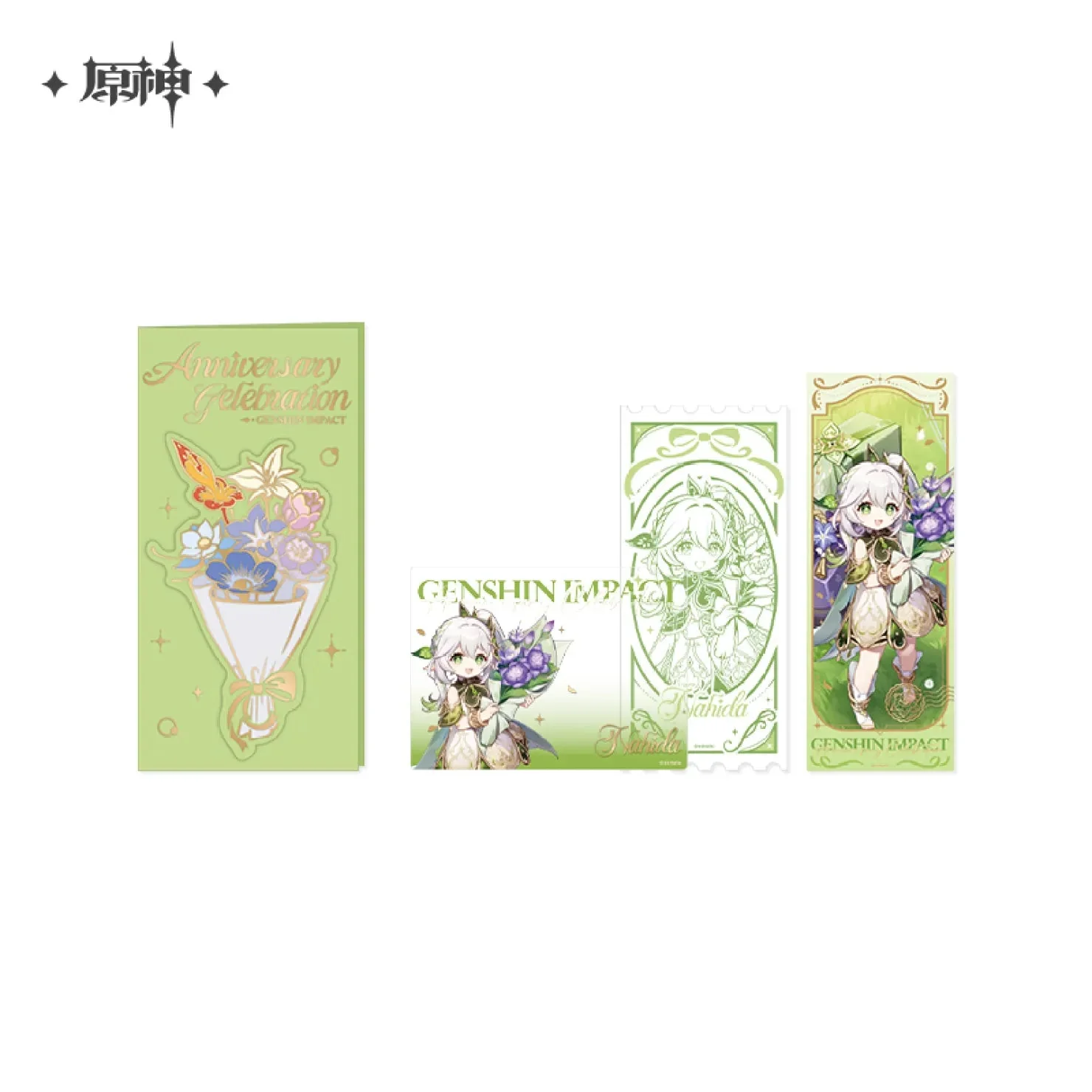 [OFFICIAL] Genshin Impact 5th Anniversary Celebration Series Commemorative Ticket Set - Image 5