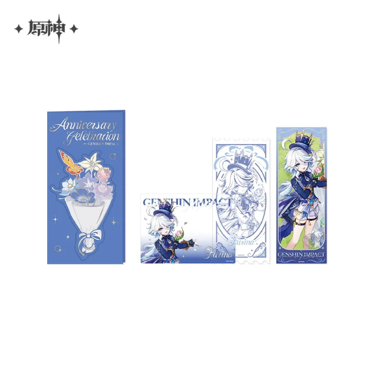 [OFFICIAL] Genshin Impact 5th Anniversary Celebration Series Commemorative Ticket Set - Image 6