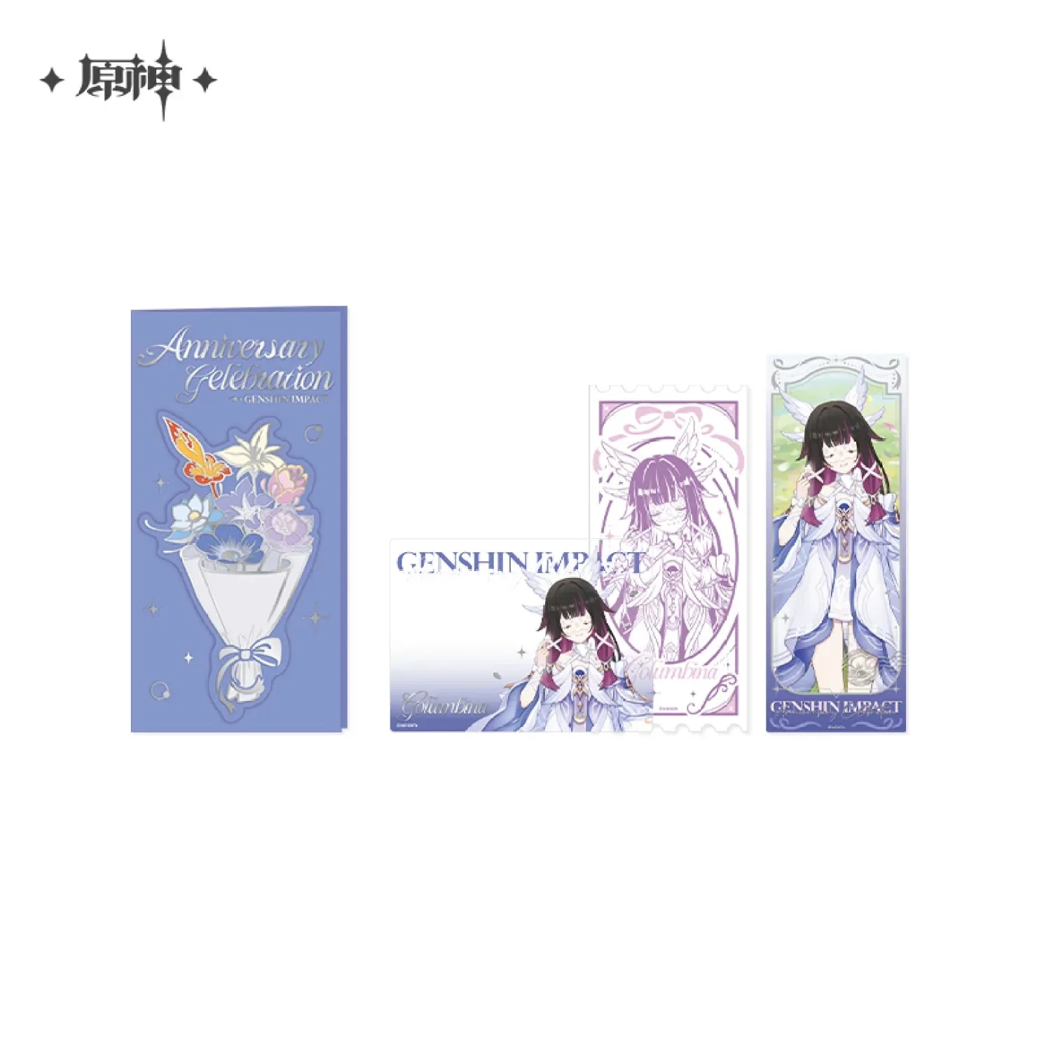 [OFFICIAL] Genshin Impact 5th Anniversary Celebration Series Commemorative Ticket Set - Image 8