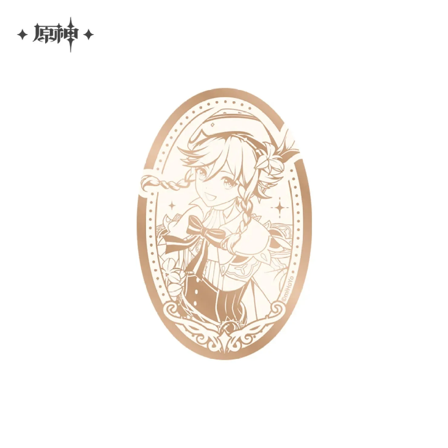 [OFFICIAL] Genshin Impact 5th Anniversary Celebration Series Mirror Badge - Image 2