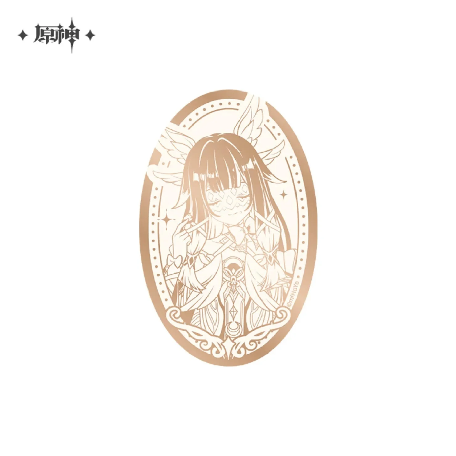 [OFFICIAL] Genshin Impact 5th Anniversary Celebration Series Mirror Badge - Image 8