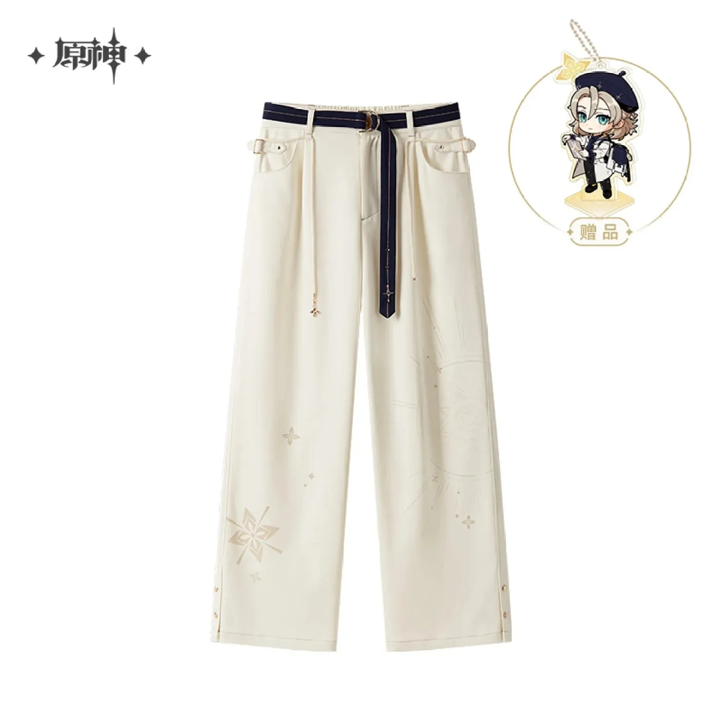 [OFFICIAL] Albedo Impression Series Clothes and Accessories - Casual Trouser - Image 6