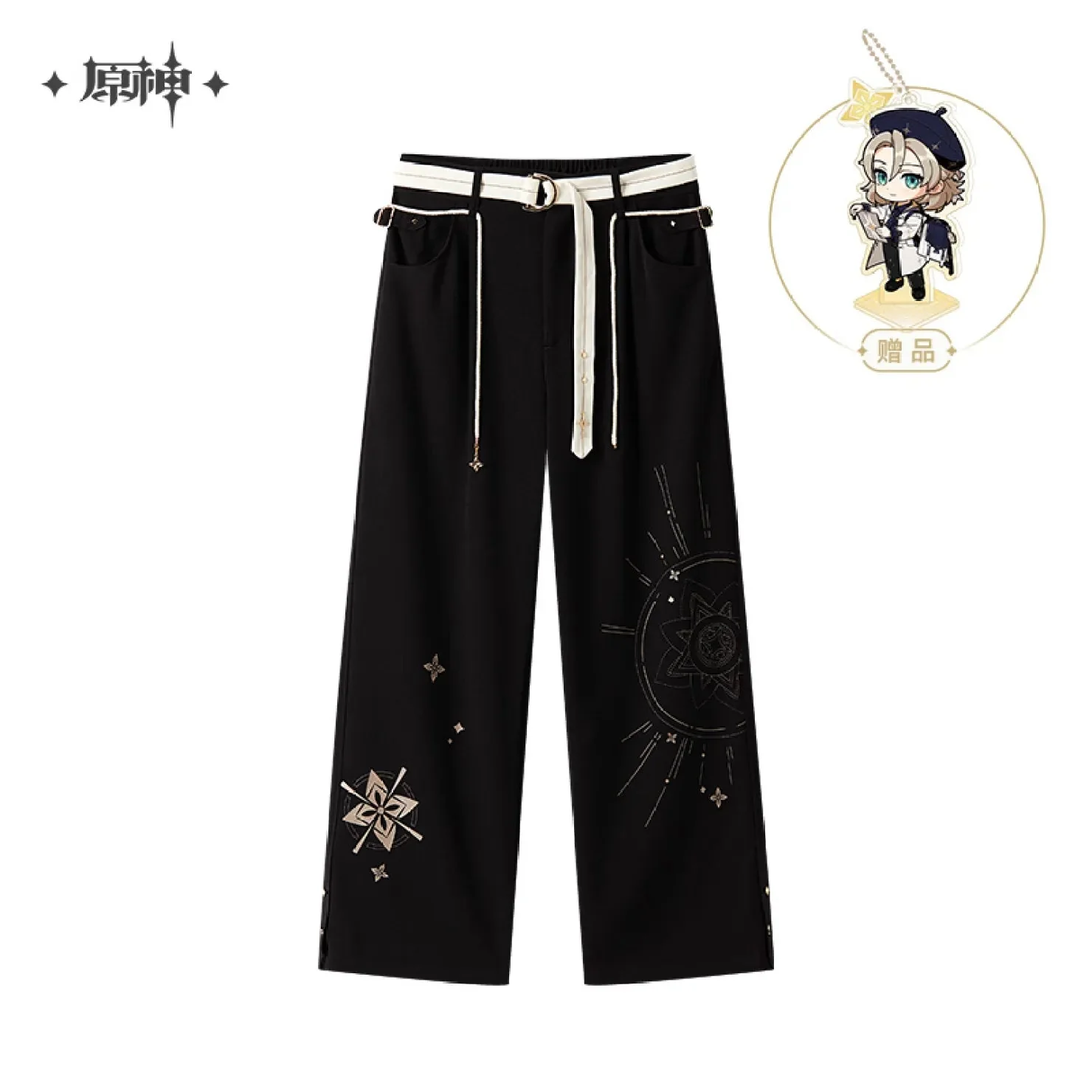 [OFFICIAL] Albedo Impression Series Clothes and Accessories - Casual Trouser - Image 7