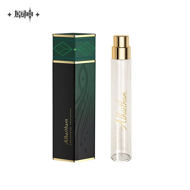 [OFFICIAL] Alhaitham Impression Series - Perfume Travel Gift Box Set - Image 3