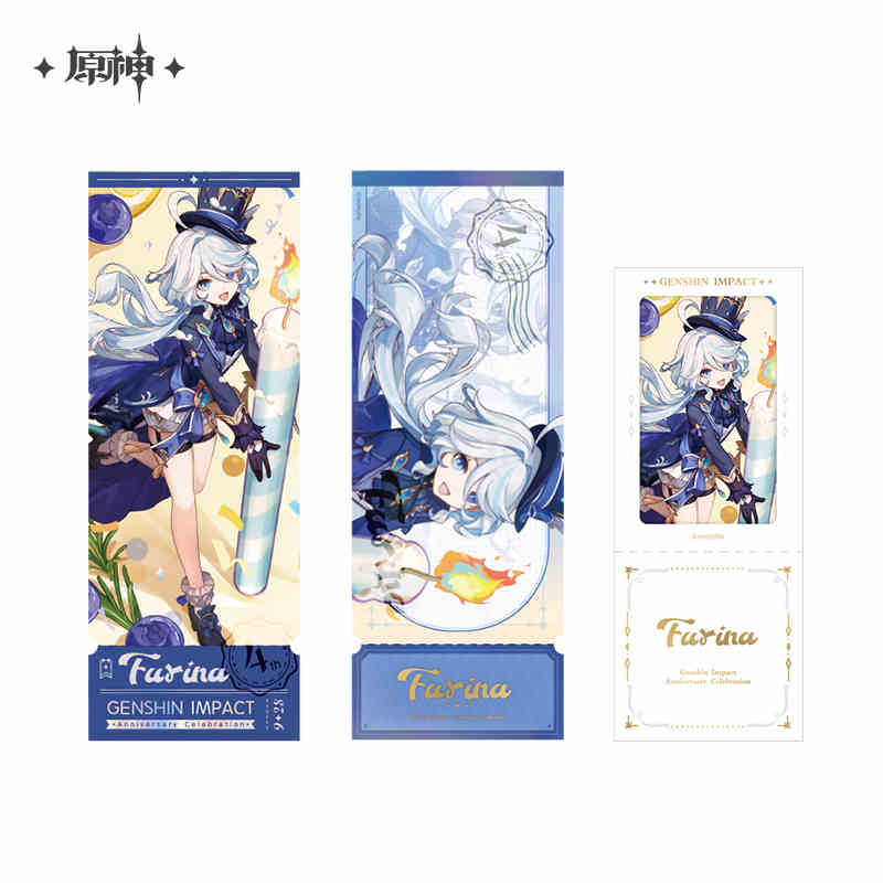 [OFFICIAL] Genshin Impact Anniversary Celebration Series Laser Collectible Ticket Set - Image 3